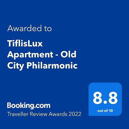 Tiflislux Apartment - Old City Philarmonic Exterior photo